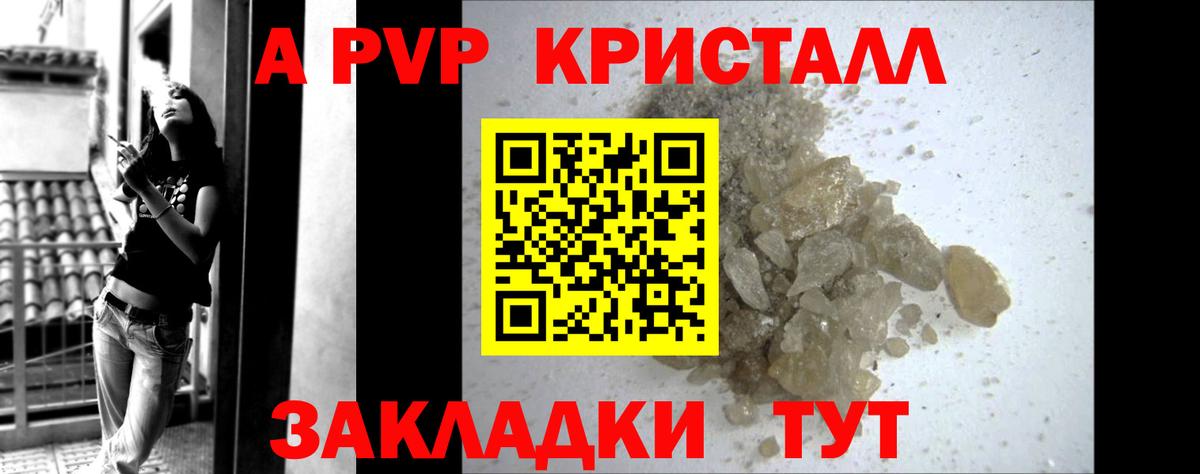 ТГК  МАРИХУАНА  Грязи  Гашиш  КОКАИН  Вход с VPN  LSD-25  Мефедрон   COCAIN  MDMA 