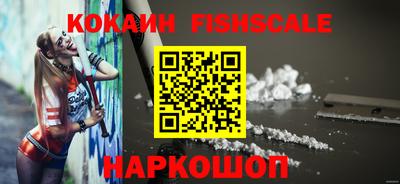 марки nbome Балашиха
