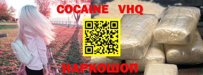прущие крисы Балаково