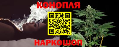 марки nbome Балашиха