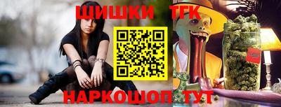 прущие крисы Балаково