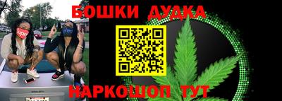 прущие крисы Балаково