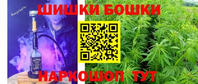 прущие крисы Балаково