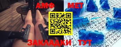 марки nbome Балашиха