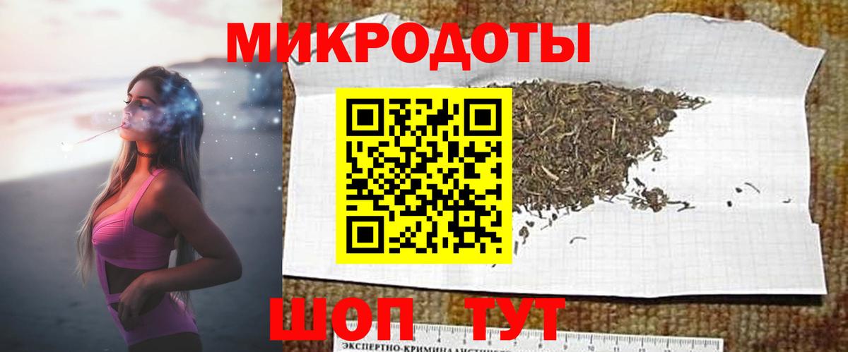 Галлюциногенные грибы Cubensis  Вход с VPN  Грязи 